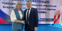 Поздравляем исполнительного секретаря Красночетайского районного отделения Лилию Михайловну Иванову со знаменательным юбилеем! - Единая Россия