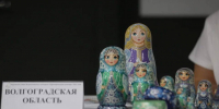 Всю правду о матрешке расскажут волгоградцам - Газета Городские вести