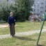 1 - Городская Дума