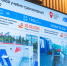 В Мурманск съедутся эксперты по морской робототехнике со всей России - SeverPost.ru
