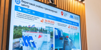 В Мурманск съедутся эксперты по морской робототехнике со всей России - SeverPost.ru