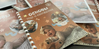 В новокузнецком роддоме врачи разработали брошюру с советами для молодых мам - Газета Комсомольская правда