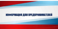 Круглый стол на тему: «SMM без бюджета: как привлекать клиентов через Telegram, ВКонтакте, Макс». - Нефтекумский муниципальный округ