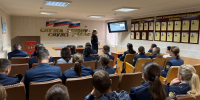 В СИЗО-5 ГУФСИН России по Пермскому краю в День Российского флага провели интеллектуальную игру «Символы России» - УФСИН по Пермскому краю
