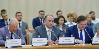 Увеличить - ТПП РБ