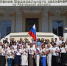 22 августа – День Государственного флага Российской Федерации - УФК по Ростовской области