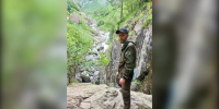 В Красноярском крае на территории парка «Ергаки» пропал турист - Комсомольская Правда