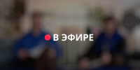 В НовГУ исследовали «преувеличения» в комментариях к политическим и музыкальным стримам - НовГУ им. Ярослава Мудрого
