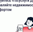 «Госуслуги Дом». - Демянский район