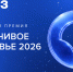 Увеличить - Торгово-промышленная палата