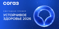 Увеличить - Торгово-промышленная палата