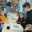 ИГРОВОЙ ЧАС «ТИГРИНЫЕ ПРИКЛЮЧЕНИЯ» - Слободская ЦБС