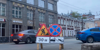 В Кирове ограничат проезд по двум улицам из-за установки КПП и прокладки труб - ProGorod.Ru