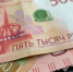 В Петербурге подростки избили мужчину за 30 тысяч рублей  - 47 новостей