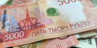 В Петербурге подростки избили мужчину за 30 тысяч рублей  - 47 новостей