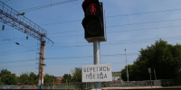 В Ростове электричка насмерть сбила двух подростков - Комсомольская правда