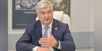 «У ребят хорошие перспективы»: воронежский губернатор – о приходе в общественно-политическую жизнь региона участников СВО - РИА Воронеж