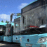 Фото: News29 - News29.Ru