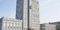 Соболезнование главы Ачинского муниципального округа Игоря Петровича Титенкова по поводу кончины протоиерея Евгения Фролова 1 - Ачинское благочиние