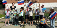 «В единстве — наша сила»: Детские библиотеки Магнитогорска отметили День Государственного флага РФ - Магсити74