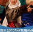 В Дагестане привлекают специалистов в сельские учреждения культуры - Дагестанская правда