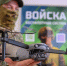 На Кубани сохраняется повышенная выплата при подписании спецконтракта в войсках беспилотных систем - Кубанские Новости