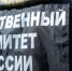 В Магаданской области возбуждено уголовное дело за попытку дать взятку сотруднику госавтоинспекции - Kolyma.Ru