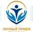 Работа в муниципальных районах Саратовской области продолжается - Уполномоченный по правам человека