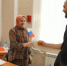 День Государственного флага - УФК по Республике Ингушетия