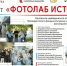 // Фото: Орловский краеведческий музей - Правительство Орловской области