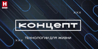 Три сотни камер могут распознать любого пешехода в Обнинске - Телерадиокомпания Ника