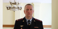 В Кимрах новый начальник полиции - Афанасий-биржа