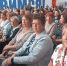 «Вместе справимся» - Тейковский район