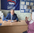 Приемы граждан: от вопросов к ответам - Единая Россия