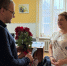 Поздравляем с Днем рождения Главу Приволжского городского поселения — Потехину Дианну Спартаковну!. - Администрация Приволжского района
