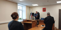 Кинешемский суд вынес приговор москвичке за фиктивную регистрацию - 168.Ru