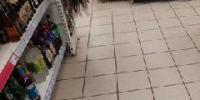 Кемеровчанка поскользнулась и упала в «Магните» и потребовала с магазина миллион рублей - ИА Город Новостей