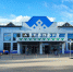 Яндекс Карты - Syktyvkar.1istochnik.Ru