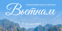 ... - УлГТУ