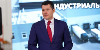 Губернатор Подмосковья запустил первый производственный корпус ГИП «Титан» в Ленинском округе - MosRegToday.Ru
