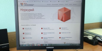 В детский оздоровительный лагерь в Мордовии поставляли некачественную пищу - Столица С