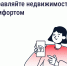 С 01.09.2026 вступает в силу приказ от 22.05.2026 № 318/пр «Об установлении порядка и сроков оформления актов приемки оказанных услуг и (или) выполнен. - Чудовский район