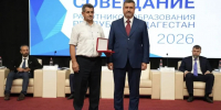 Педагогу из Табасаранского района присвоено звание «Заслуженный работник образования Республики Дагестан» - Голос Табасарана