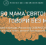 news - Институт развития образования им. Л.И. Новиковой