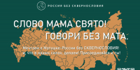 news - Институт развития образования им. Л.И. Новиковой