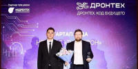 Стало известно за что арестован директор НПЦ «ТулаДрон» Евгений Григорьев - ИА Тульские новости