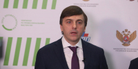 Кравцов: школы могут проводить вступительные испытания только для профильных классов - Spbdnevnik.ru