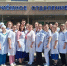 Фото пресс-службы администрации Краснодарского края - ТК Краснодар