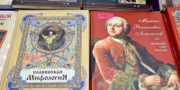 Поэт раскроет уральский код на Всероссийском книжном фестивале - Полит74