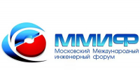Московский международный инженерный форум состоится 10 сентября - Департамент лесного хозяйства